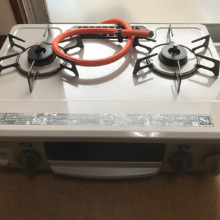 【取引完了しました‼️】ご覧いただきありがとうございました。ガス...