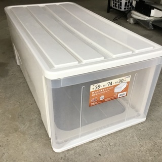 収納ケース　単体