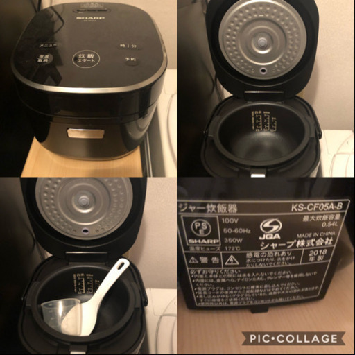 家電セット!!値下げ交渉可！✨美品✨冷蔵庫、オーブンレンジ、炊飯器の3点!!