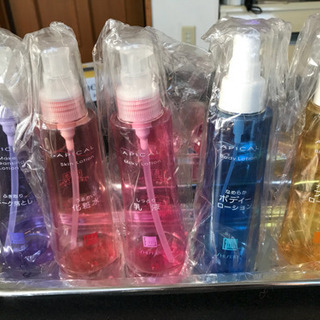 資生堂 ☆只今650円⭐︎化粧品ボトル未使用品