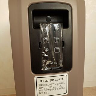 オイルヒーター　モダンデコ　zz001-gy 　グレー　美品の画像