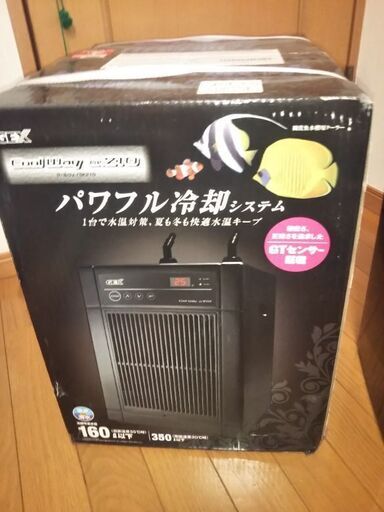水槽クーラー、外部ろ過機、セット