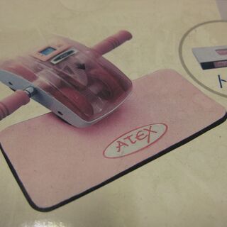 スリムスライダー　ATX-HS2001の画像