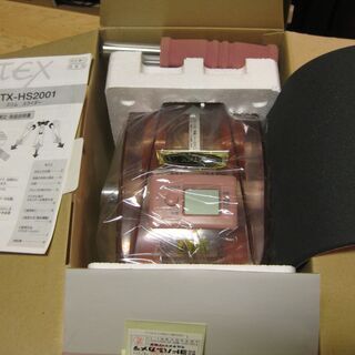 スリムスライダー　ATX-HS2001の画像