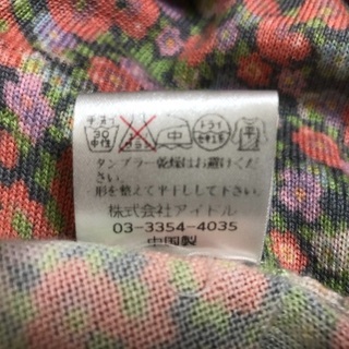レディースファッション②の画像