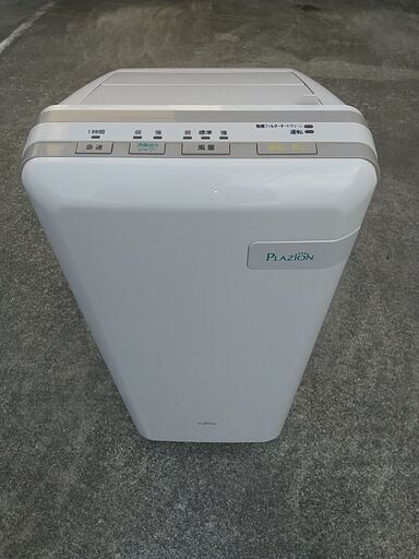 富士通ゼネラル PLAZION HDS-302C 空気清浄機 集塵機能付き 脱臭機
