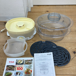 O 10-449 T-fal スチームクッカー ウルトラコンパクト