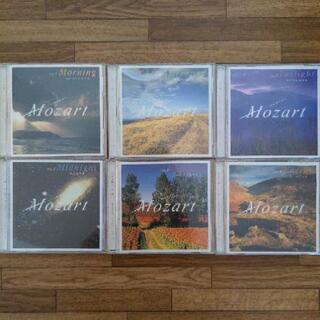 【終了】モーツァルト非売品CD6枚セット