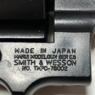 TMPC  スミス＆ウエッソン　モデルガン②の画像