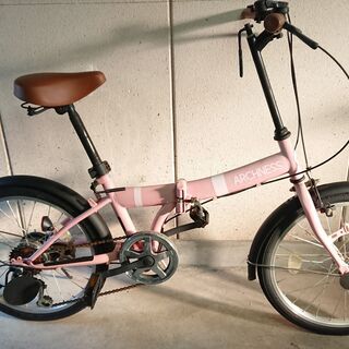 6段変速 折り畳み自転車 ピンク バリ山 