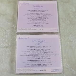 【終了】モーツァルト非売品CD6枚セットの画像