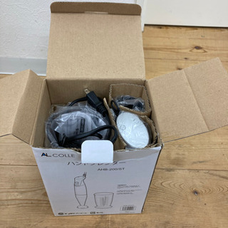 O 9-074 AL COLLE AHB-200/ST ハンドブレンダー 未使用品の画像