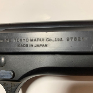 東京マルイ　ベレッタ　エアガンの画像