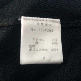 レディースファッション③の画像