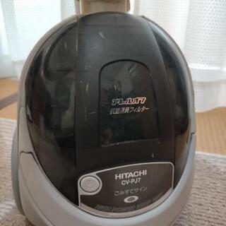 日立掃除機  差し上げます