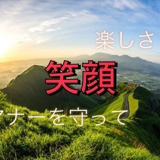 🌈✨おもしろ企画▷▶︎社会人が休日楽しむ🔥🥸