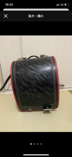 ランドセル