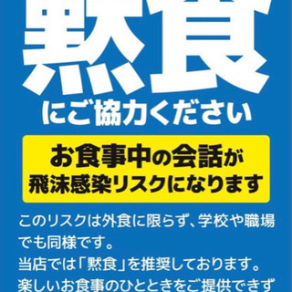 ４０代５０代ライン友達