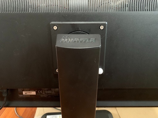 Iiyama ProLite B2888UHSU