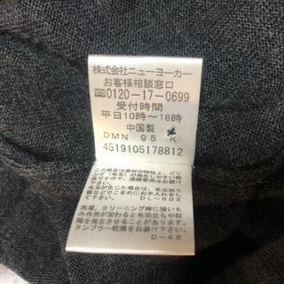 レディースファッション④の画像