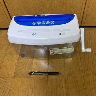 シュレッダー / 紙裁断処理器 （さしあげます）