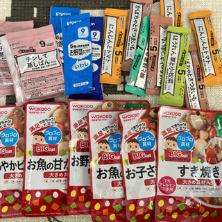 決まりました。返信できずすみません。ベビーフード