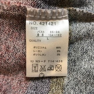 レディースファッション⑥の画像