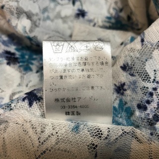 レディースファッション⑦の画像