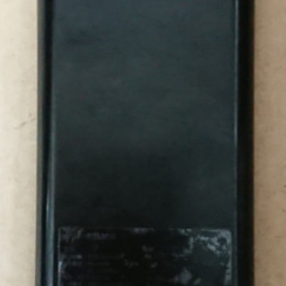 モバイルバッテリー enep PowerBankの画像