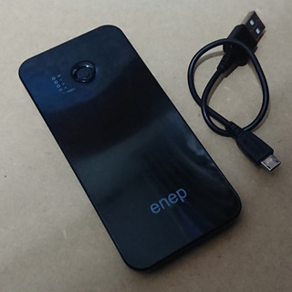 モバイルバッテリー enep PowerBank