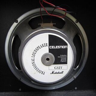 難あり スタジオ、ライブに！ Marshall ギターアンプ VALVESTATE 80V Model 8080 コンボ プロ用機材 マーシャル 札幌市 白石区 東札幌の画像