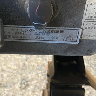 車検令和5年2月 h24年式 NV100 クリッパーバン 2シーター ハイルーフ 車検取り立て！乗って帰れる♪ 支払総額10.8万円 カード払い可♩の画像