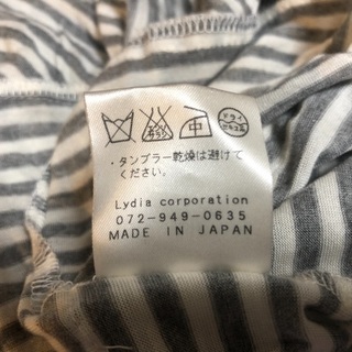 レディースファッション⑨の画像