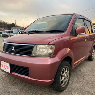 車検令和3年8月 EKワゴン 純正アルミ 激安 乗って帰れる♪ ...