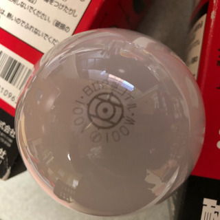 ★電球200W×2★100V  ★オマケ2計4個  ★街灯 門灯など！の画像