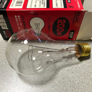 ★電球200W×2★100V  ★オマケ2計4個  ★街灯 門灯など！の画像