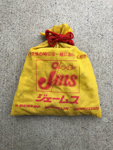 ホイール&スタッドレスタイヤ
