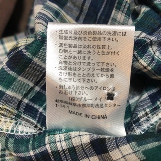 レディースファッション⑩の画像