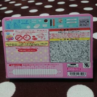 クッキンプッチン   ランチプレートセットの画像