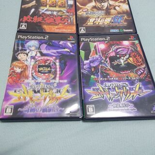 【中古】ＰＳ２ソフトまとめて
