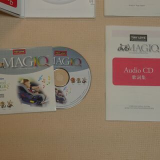 【取引中】知育おもちゃ【対象年齢：3ヶ月～12ヶ月頃】DVD＋連動するぬいぐるみ（英語＋７つのタネを育てます）の画像