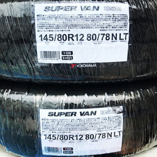 145/80R12 80/78N(145R12 6PR)ヨコハマタイヤY356新品22年製4本 作業代、消費税全て込み16500円！の画像