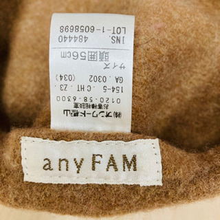 女の子　ベレー帽　56㎝　anyFAMの画像