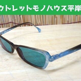 alain mikli 度入りサングラス A0128-06 メガ...
