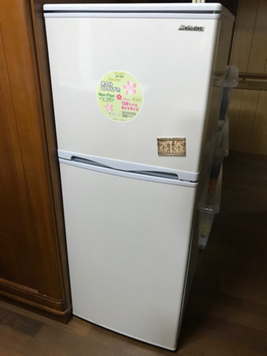 2ドア冷蔵庫 138L