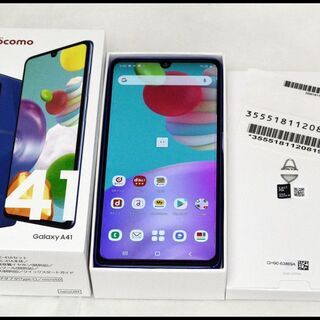 美品 SIMロック解除済 docomo Galaxy A41 S...