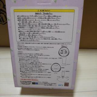 リラックマコスメ人感センサーライト付の画像