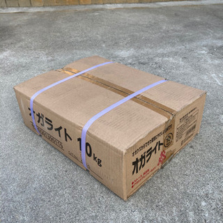オガライトの中古が安い！激安で譲ります・無料であげます｜ジモティー