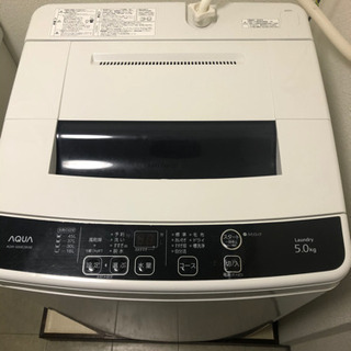 取引中　2/15まで洗濯機、冷蔵庫　三菱　Aquaの画像
