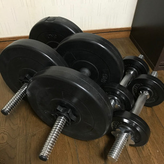 ダンベル　